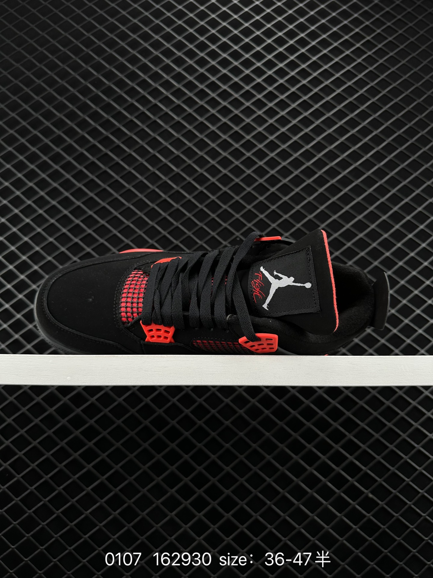 Nike Air Jordan 4 Retro